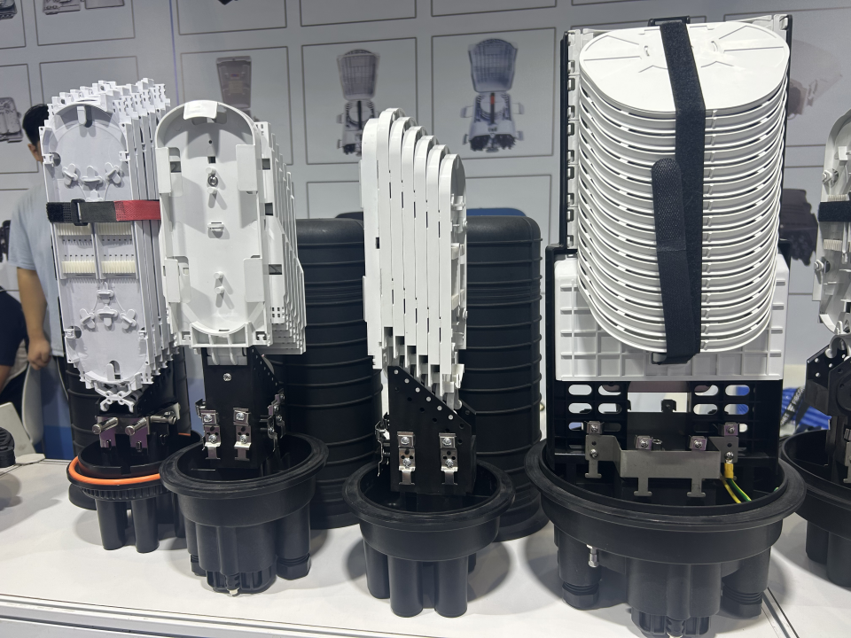 FIBER SPLICE CLOSURE